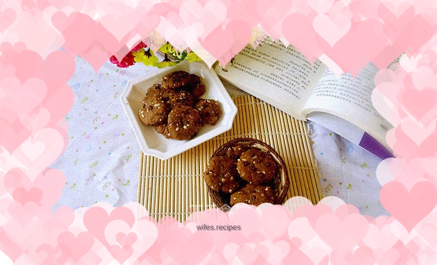 Brown Sugar Peanut Soft Cookies