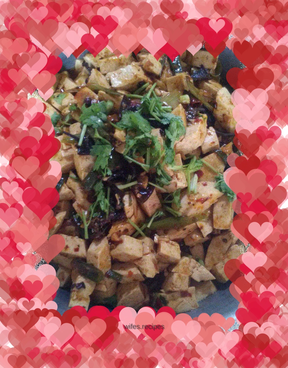 Spicy Tofu
