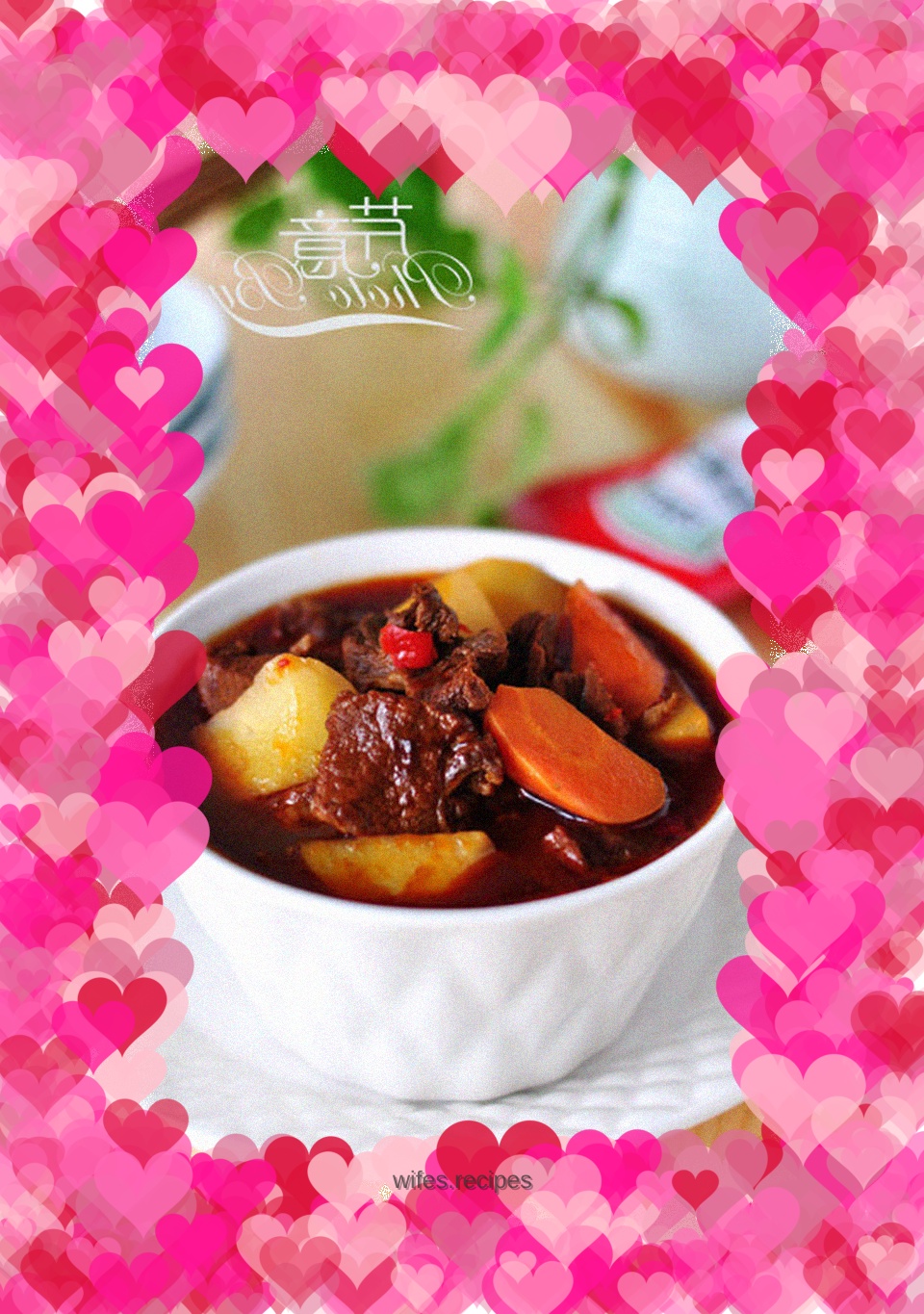 Royal Concubine Beef Brisket