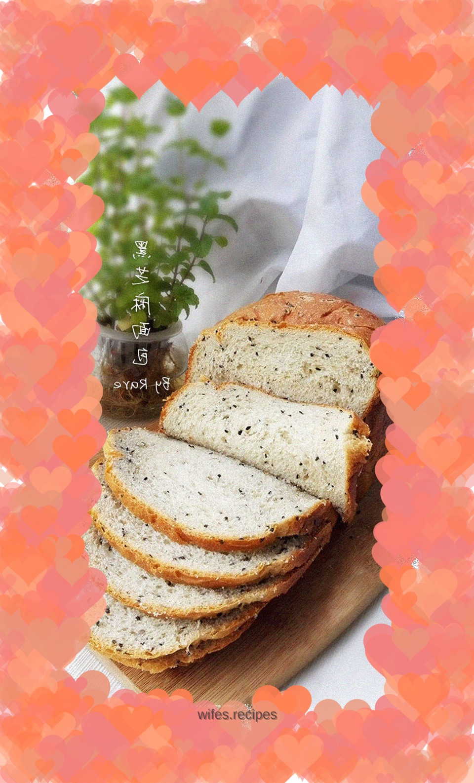 Black sesame bread