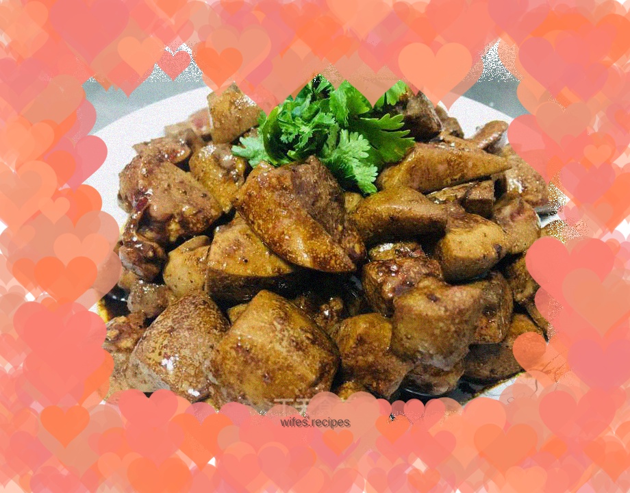 Five-spice kidney cubes