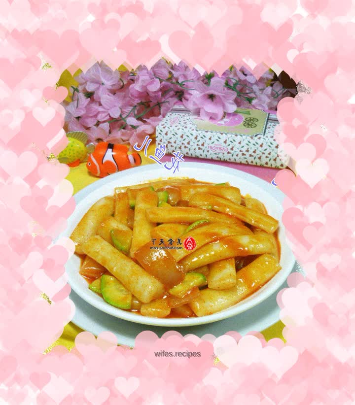 Zucchini Spicy Rice Cake