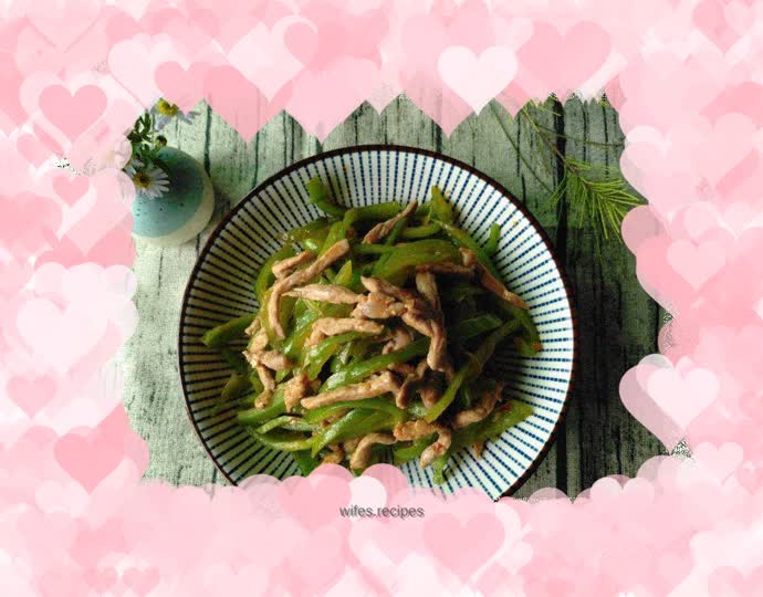Stir-fried shredded pork with green pepper