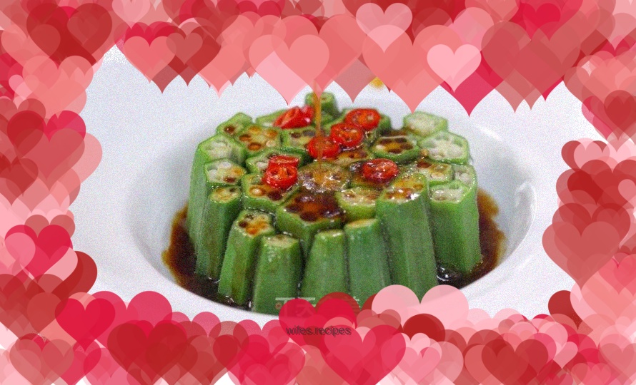 Okra with scallion oil