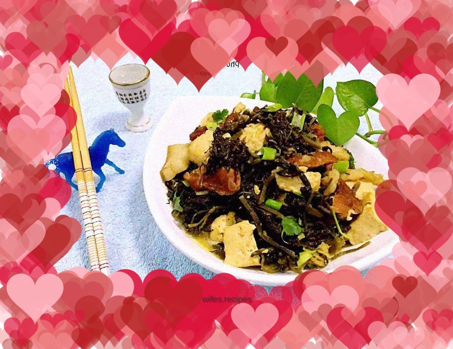 Braised tofu with mustard mustard