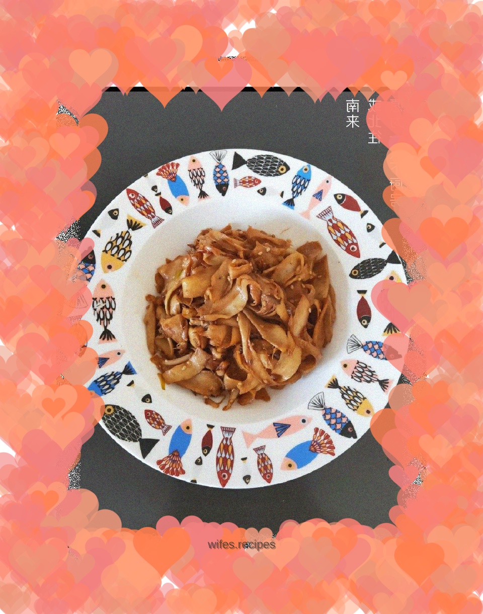 Cumin King Oyster Mushroom