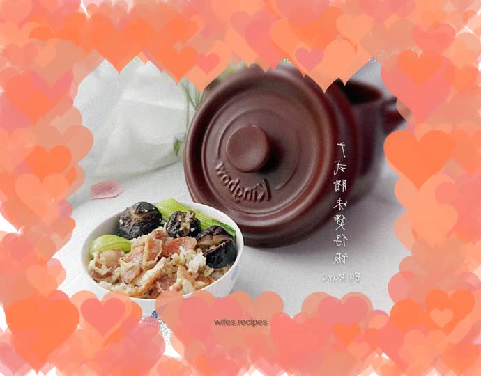 Clay pot version of Cantonese cured meat claypot rice