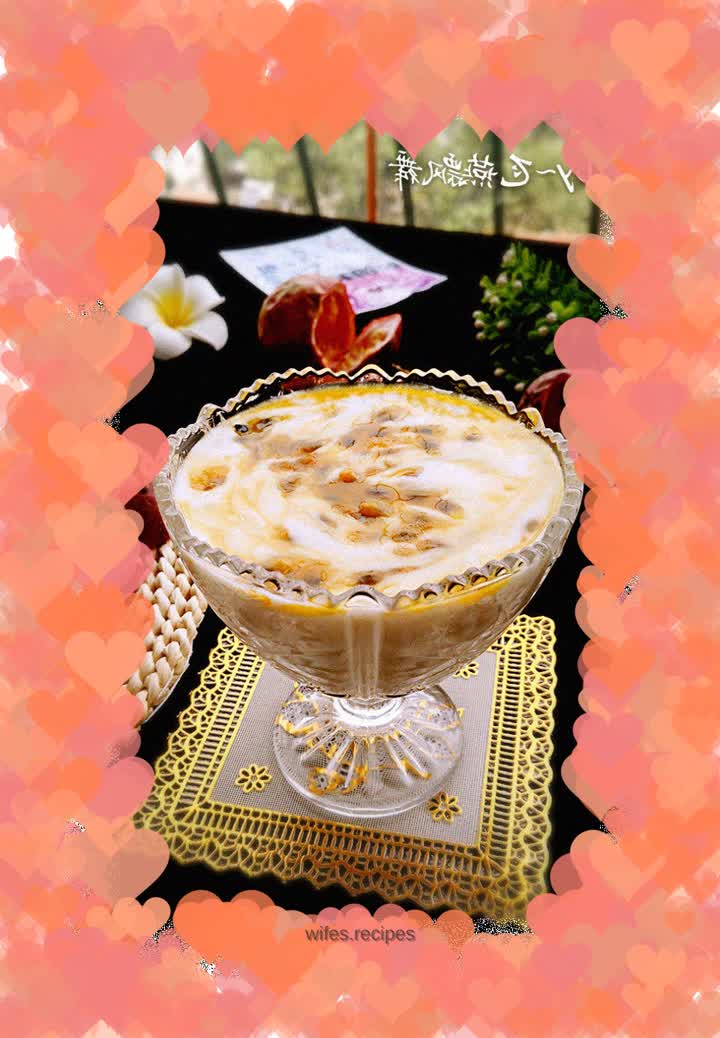 Homemade rice cooker [classic old yogurt]