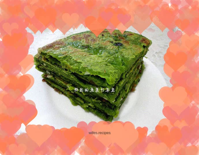 Spinach Juice Scallion Pancake