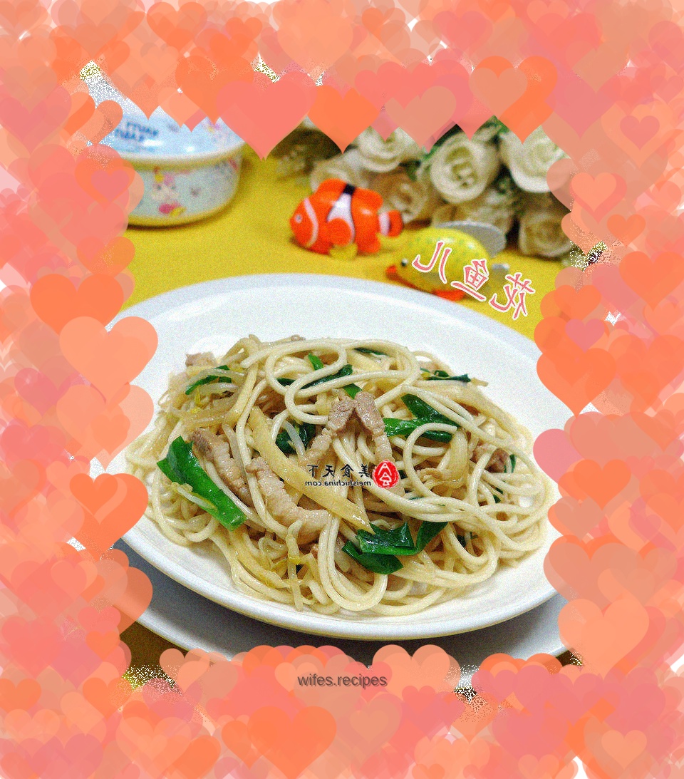 Homemade Fried Noodles