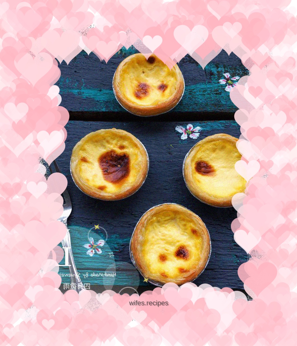 Portuguese egg tart
