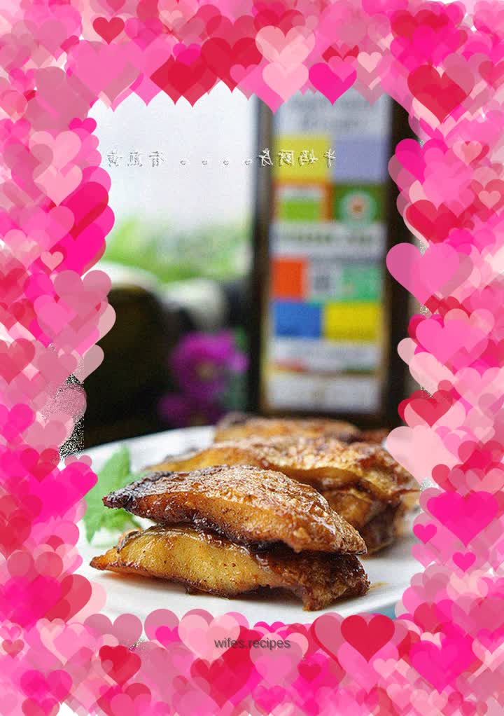 Pan-fried yellow croaker