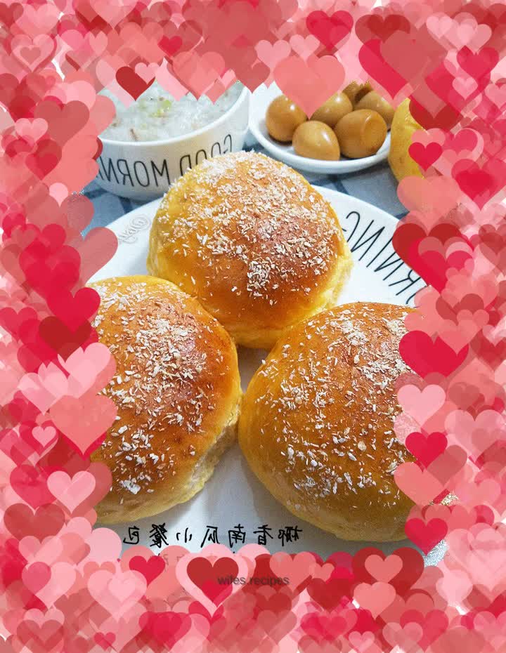 [Breakfast for students] Coconut pumpkin snack bag