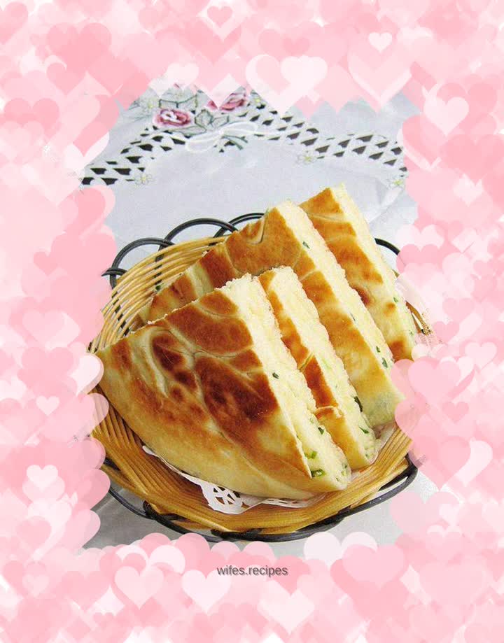 Baked Scallion Flatbread