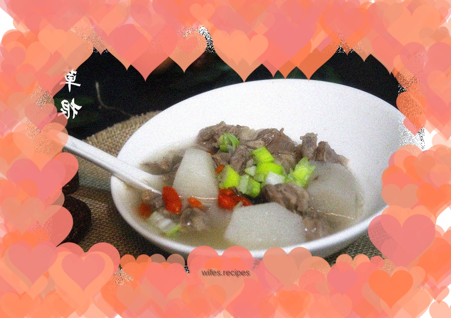 Mutton, Yam and Wolfberry Soup