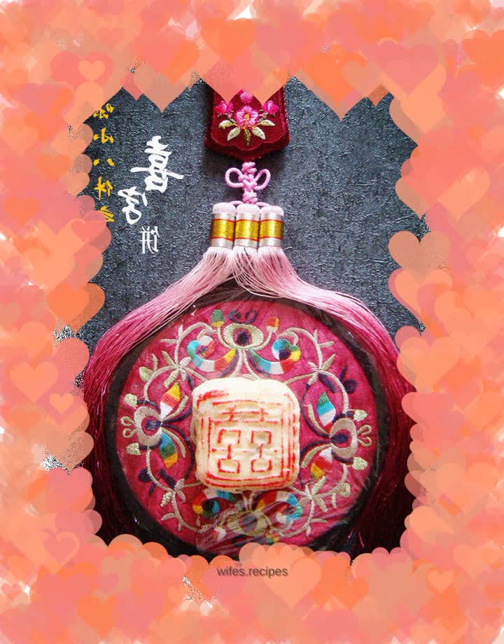 Jinwei Xiaoba Dim Sum - Xizi Cake (halal and edible)