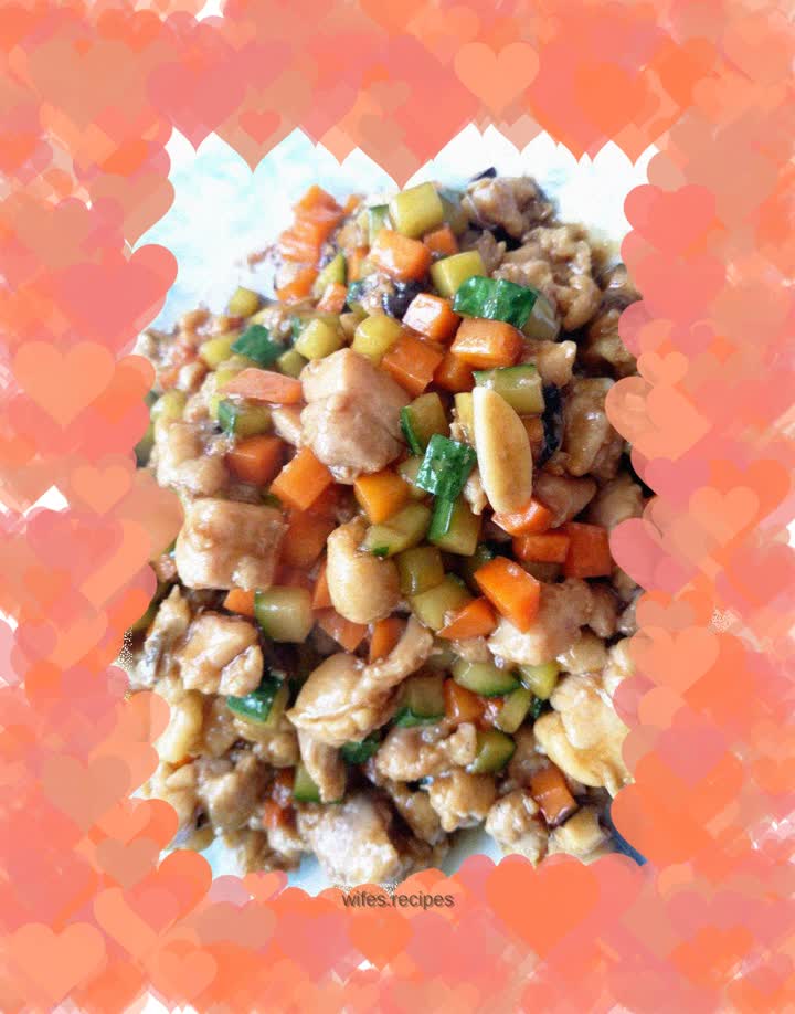 Stir-fried diced chicken