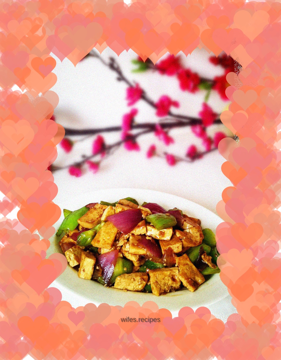 Braised tofu with green peppers and onions