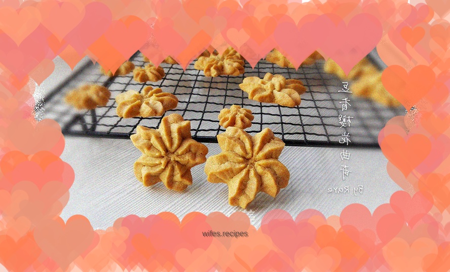 Tofu-flavored cherry blossom cookies