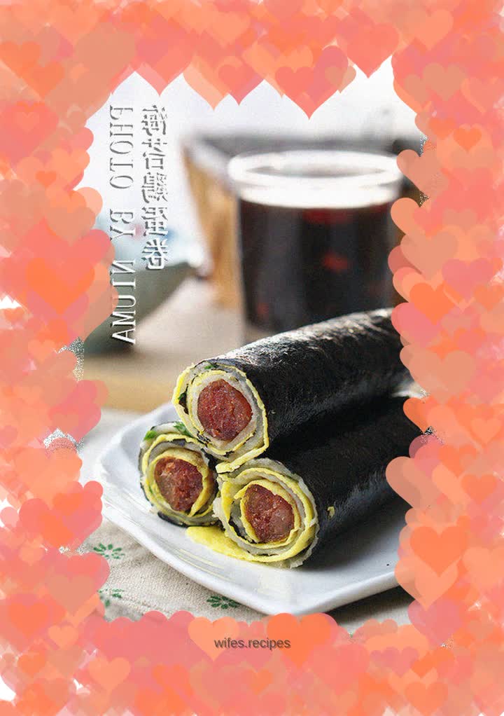 Seaweed Egg Roll