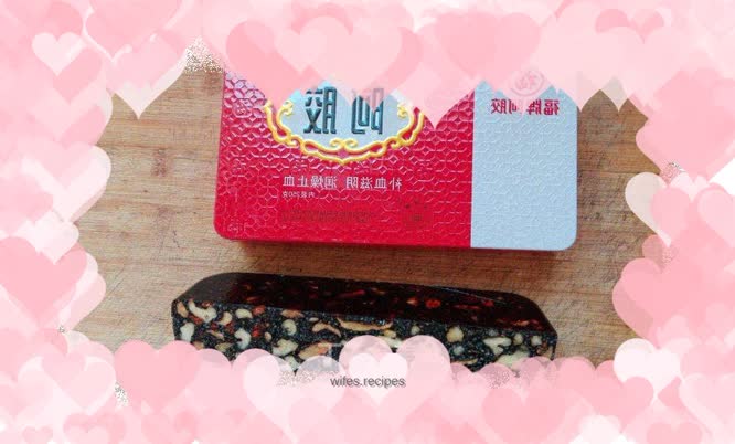 Donkey-hide gelatin cake Guyuan paste