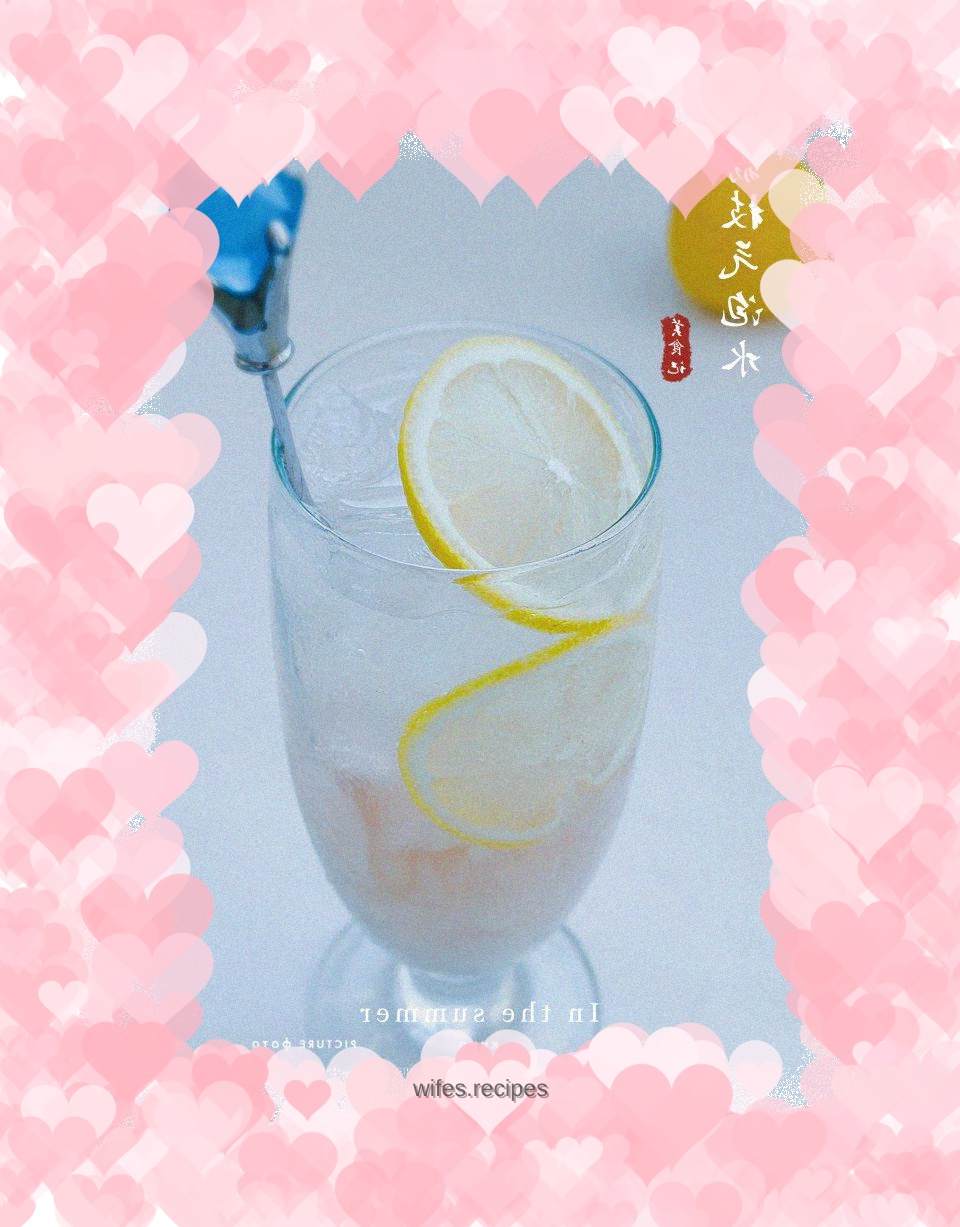 Lychee sparkling water