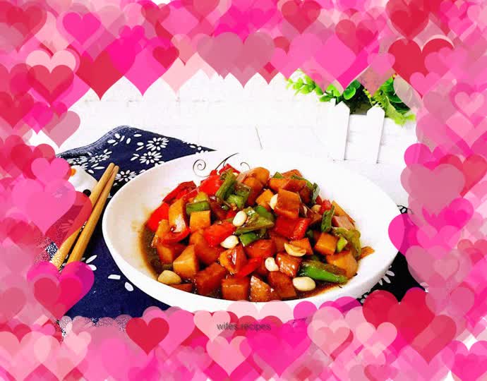 Kung Pao King Oyster Mushroom