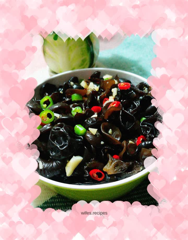 Spicy and sour fungus