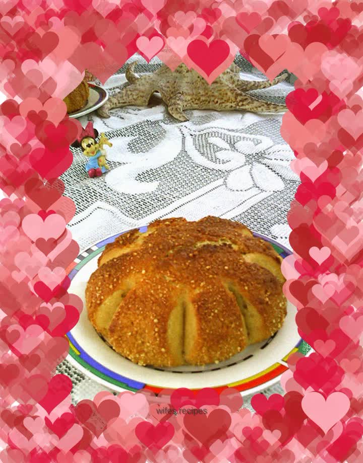 Almond Brown Sugar Bread