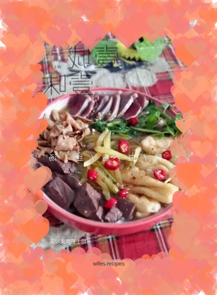 Duck blood vermicelli soup