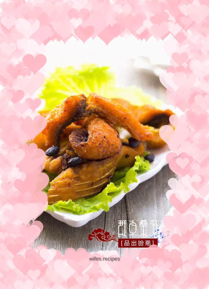 【Dry Fried Fish with Black Beans】