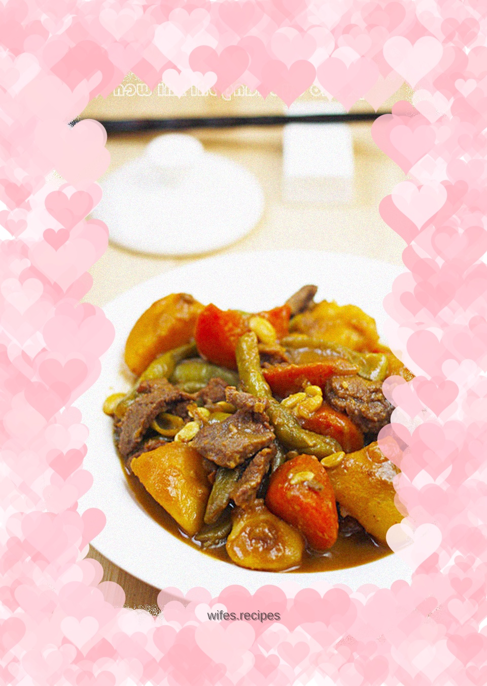 Stewed kidney beans with soy sauce