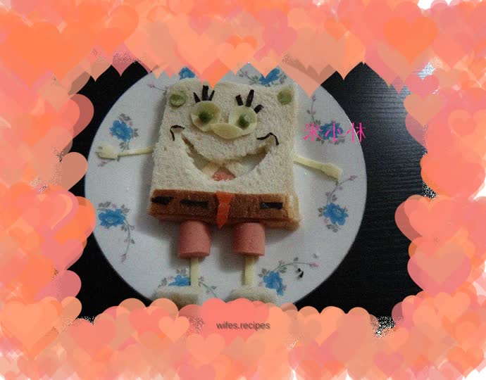 Spongebob Ham Toast