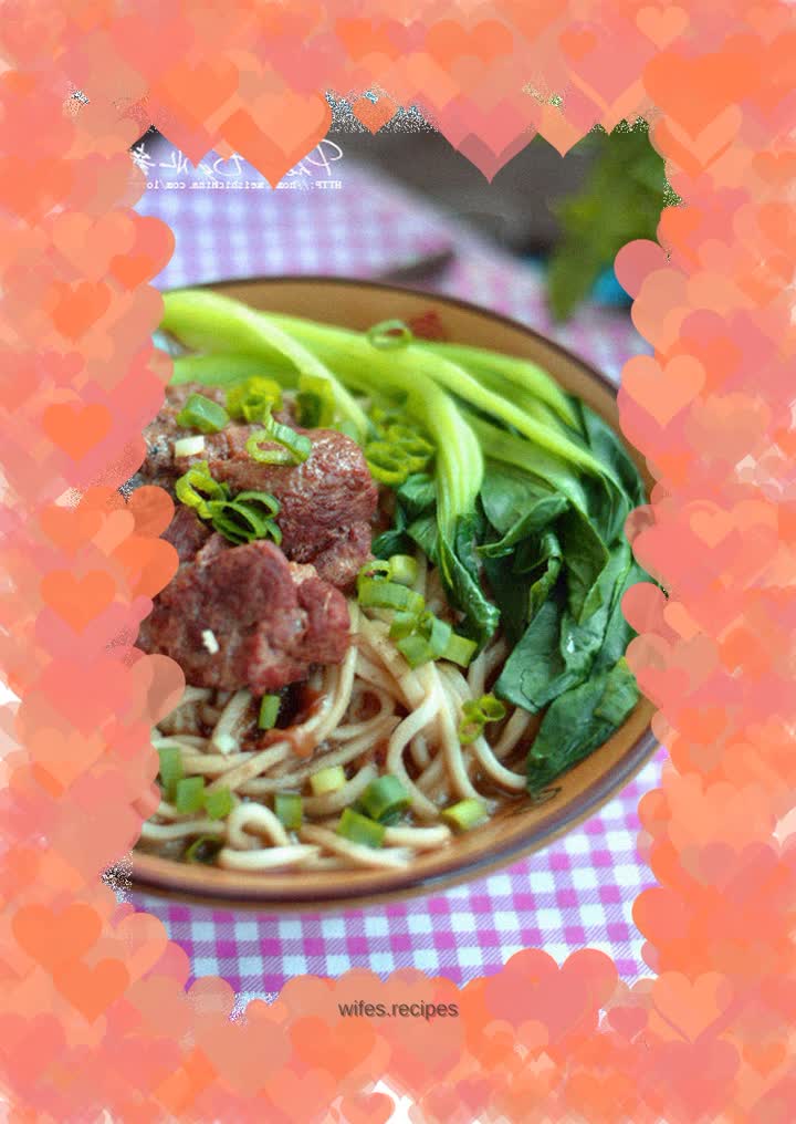 Scallion bone soup noodles