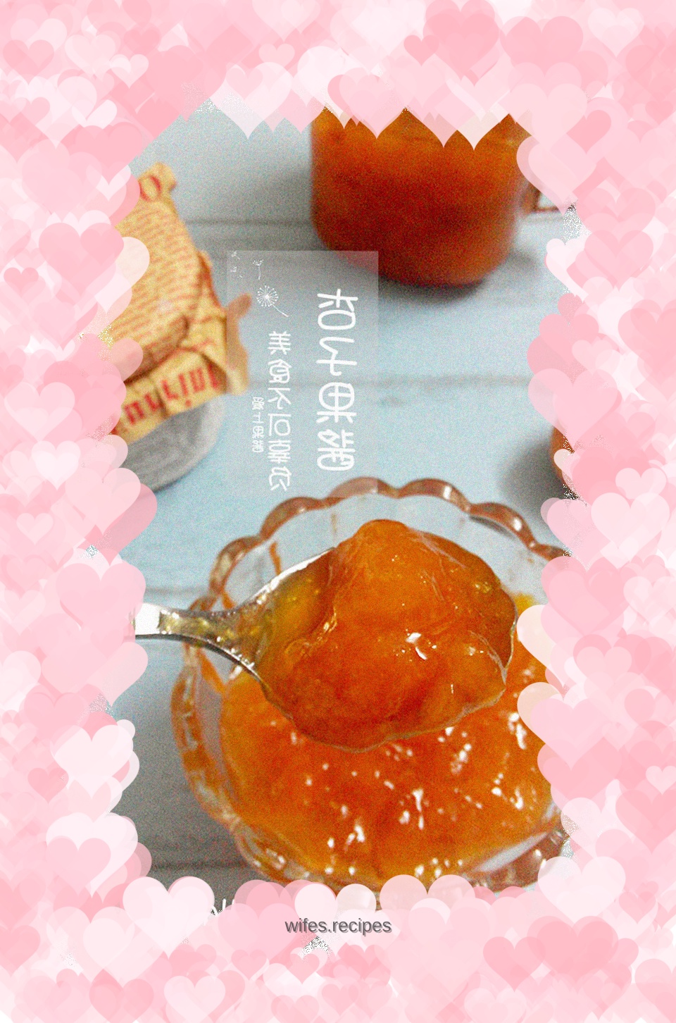 Apricot Jam