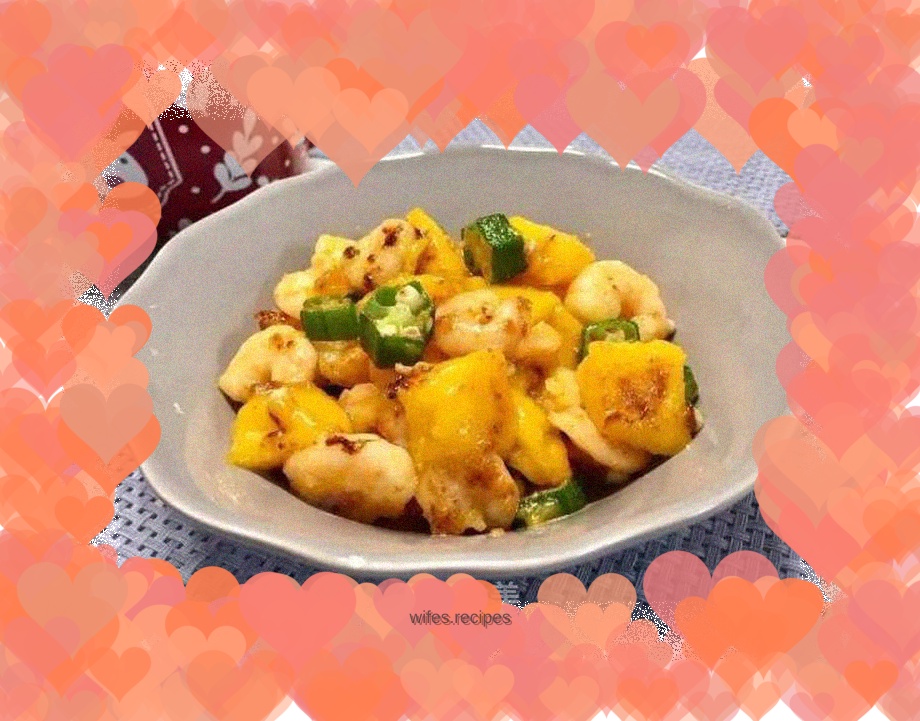 Fried Shrimp with Mango
