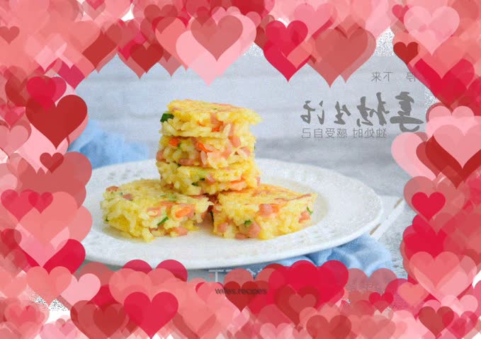 Golden rice omelette