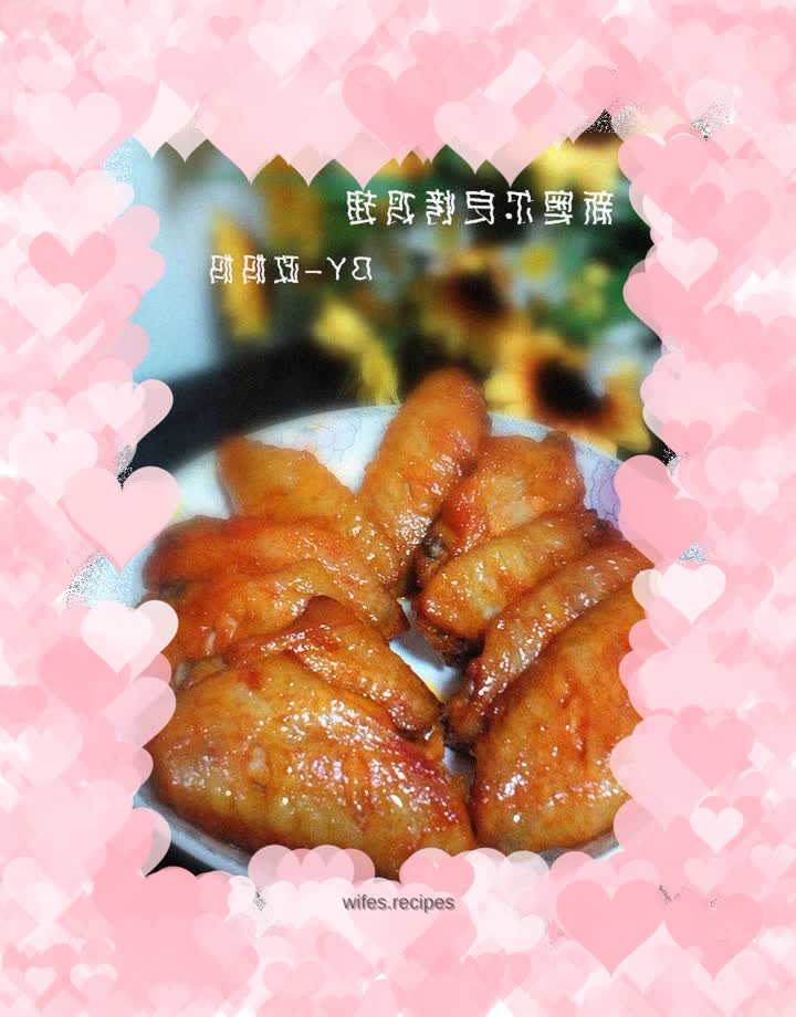 New Orleans Grilled Chicken Wings