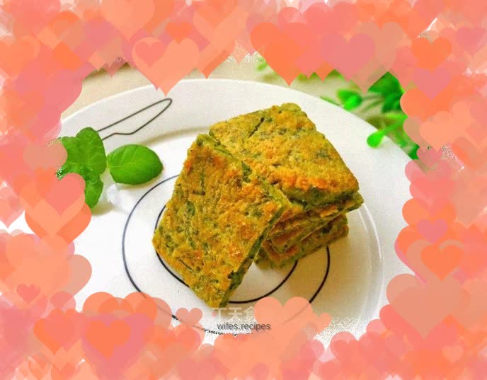 Pan-fried yinchen cake