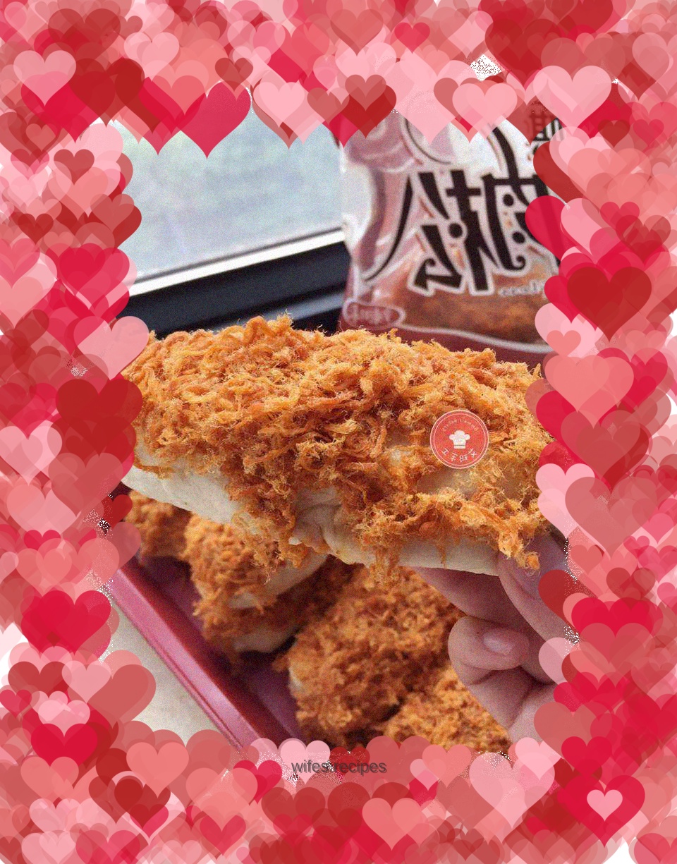 The blissful meat floss rolls