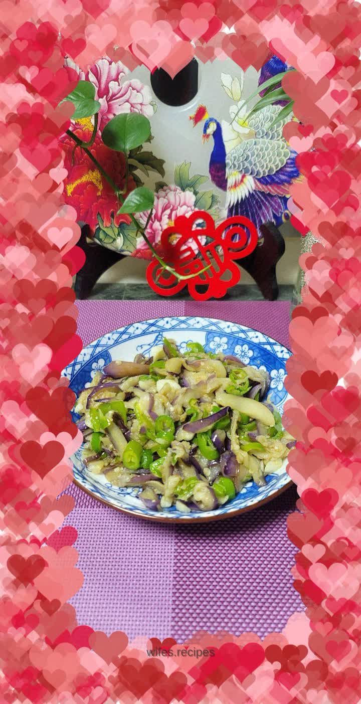 Fried eggplant with chili and garlic