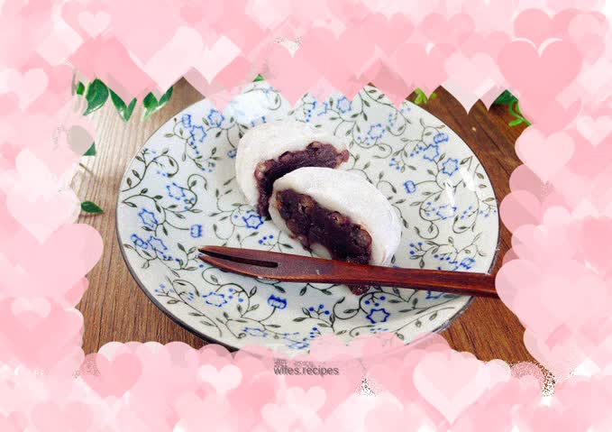 Red Bean Daifuku