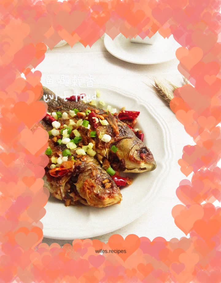 A great tool for eating ~ spicy crucian carp