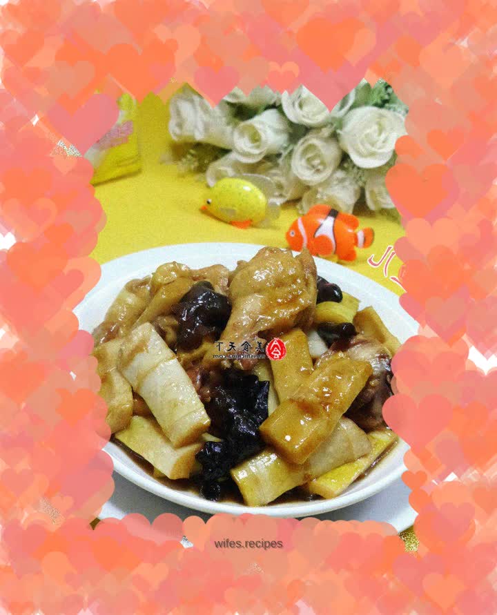 Braised chicken wings with black fungus and bamboo shoots