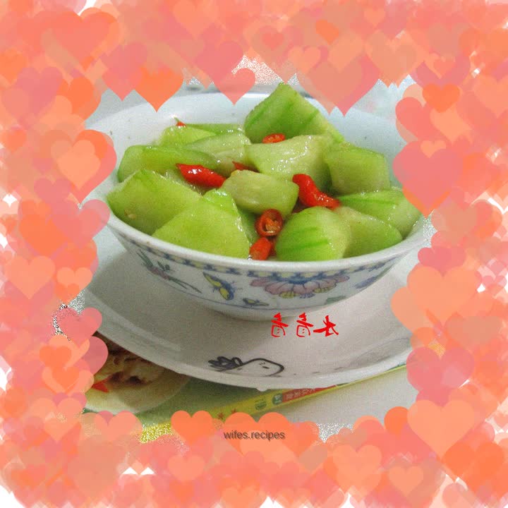 Stir-fried diced loofah