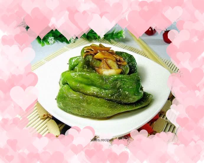 Tiger skin green pepper