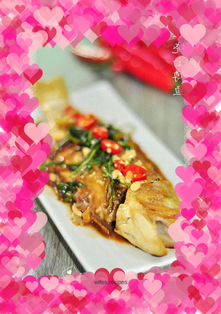 Braised golden trout