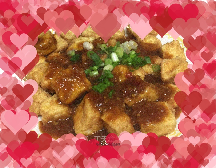 Secret Sichuan Crispy Tofu