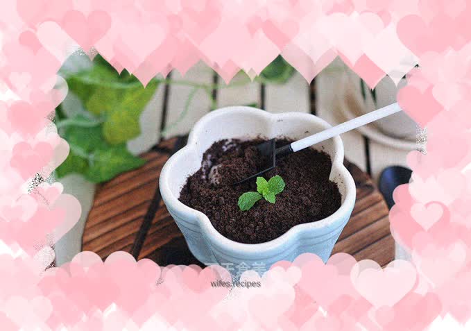 Banana yogurt bottle