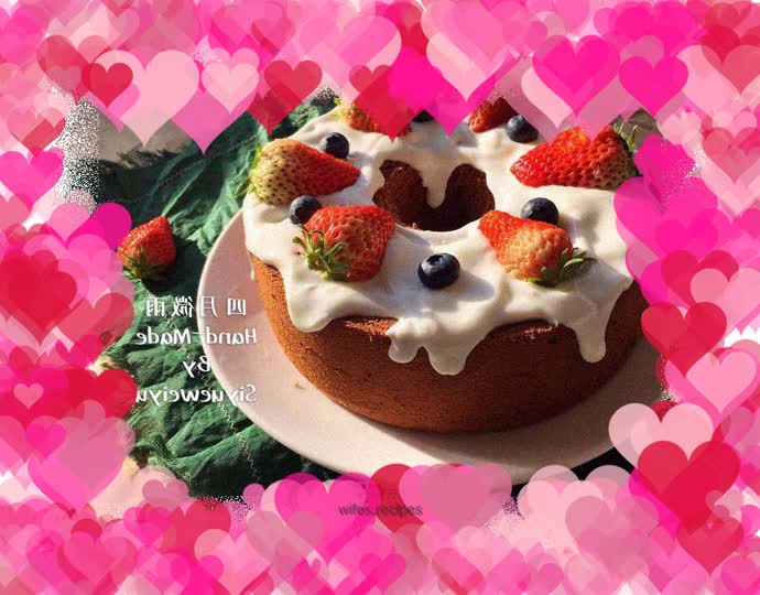 【Liaoning】Glazed strawberry chocolate cake